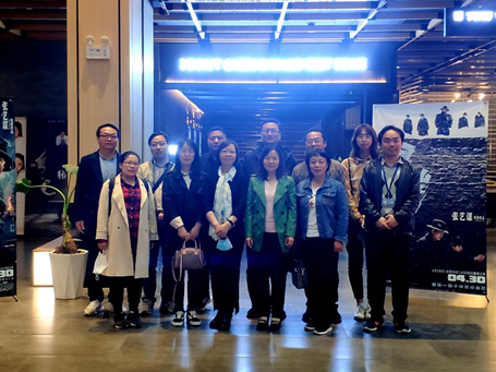 麥斯克電子二、三分會(huì )組織開(kāi)展“學(xué)黨史、迎五一”觀(guān)影活動(dòng)