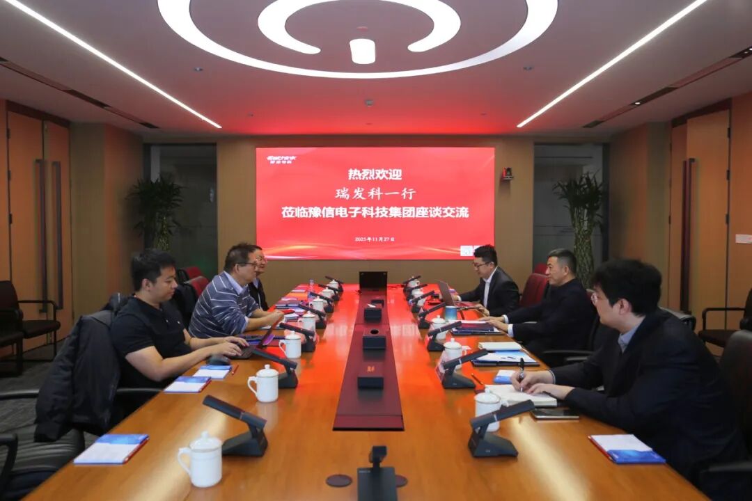 1765784194297995.jpg 微信圖片_2025-12-15_153359_682.jpg